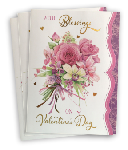Click here for more information about Gift of Prayer Valentine's Day Card Set
