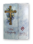 Flowering Cross Folder