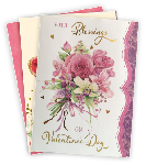 Click here for more information about Gift of Prayer Valentine's Day Card Set